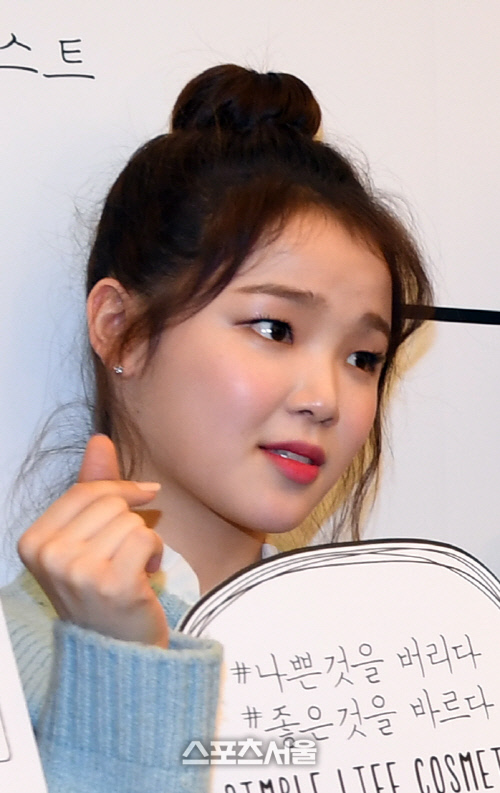 스케치화장품 이미지