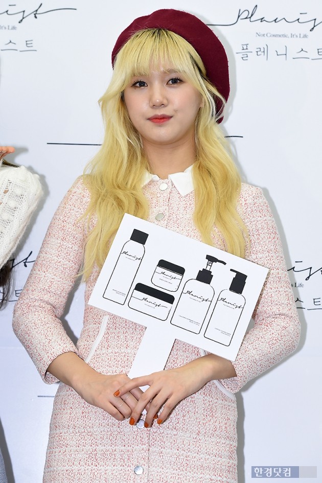 미미&스킨케어 이미지