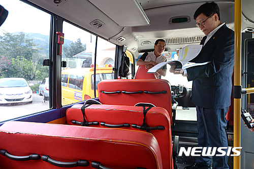 세림어린이집 이미지