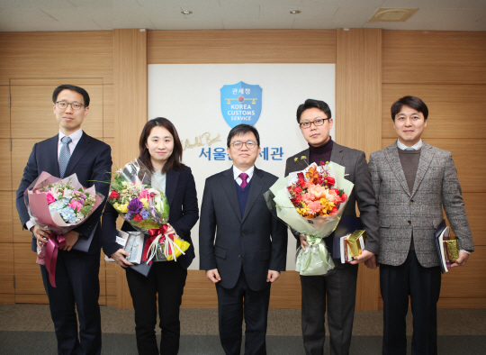 서울세관 이미지