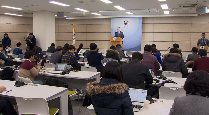 사과반쪽 이미지