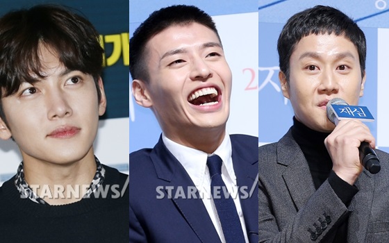 정우공조 이미지
