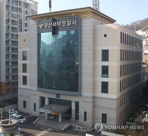 남항대교주유소 이미지
