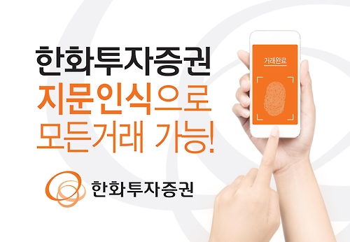 이비즈(e-Biz) 이미지