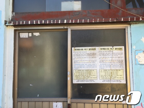 명백사 이미지