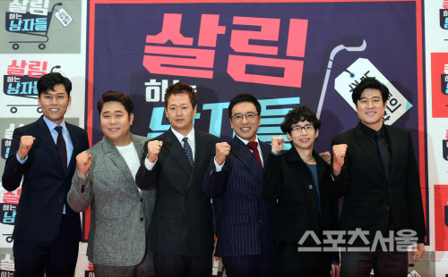 이민정개성연출 이미지