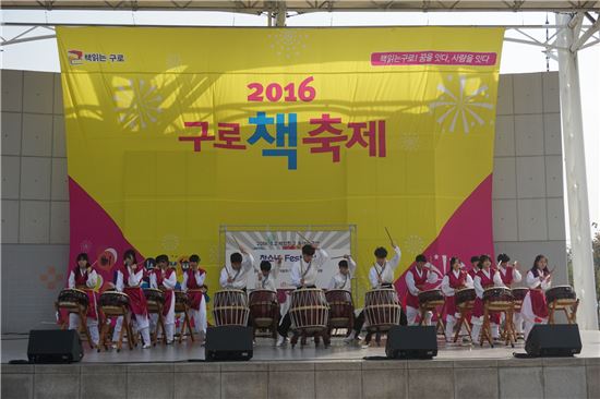 토요 이미지