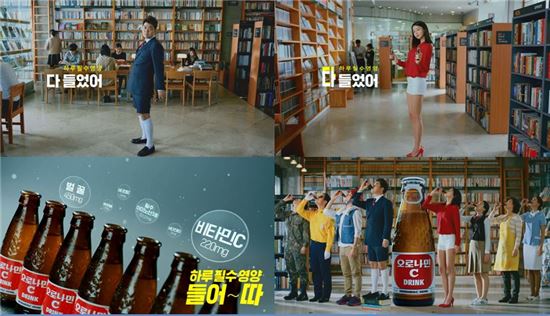 나라광고 이미지