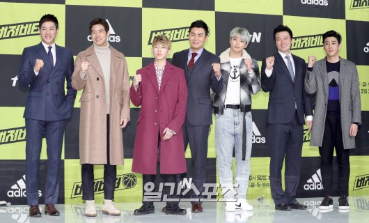 버저비터 이미지