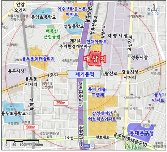 경동정비 이미지