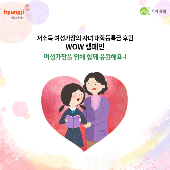 손가장 이미지