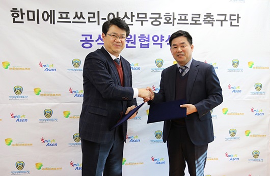 무궁화광고 이미지