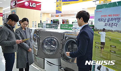 베트남골프킹 이미지