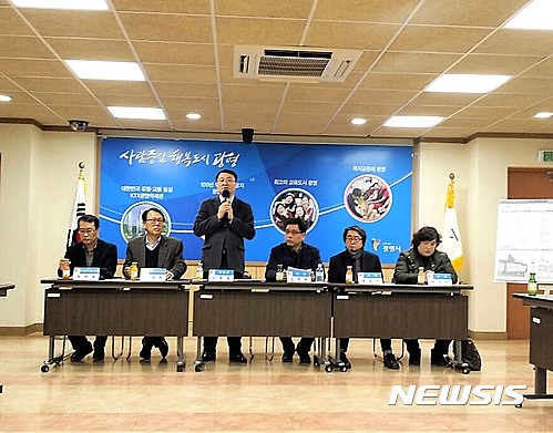 (의)성애의료재단 이미지