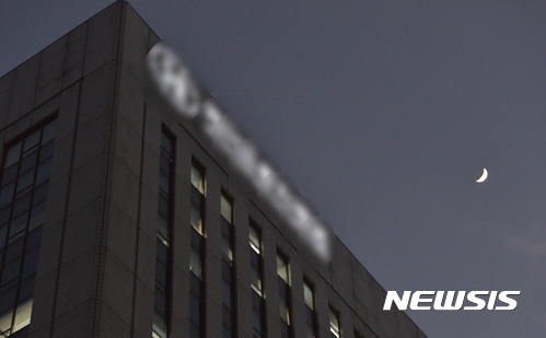 [한진해운 파산]개인투자자 어쩌나 
