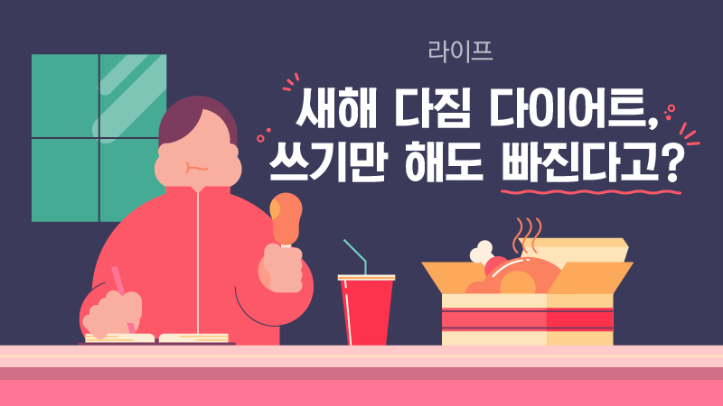 재라 이미지