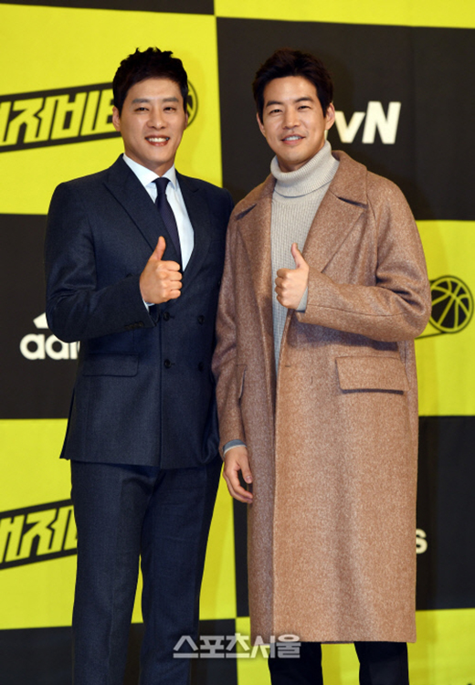 버저비터 이미지