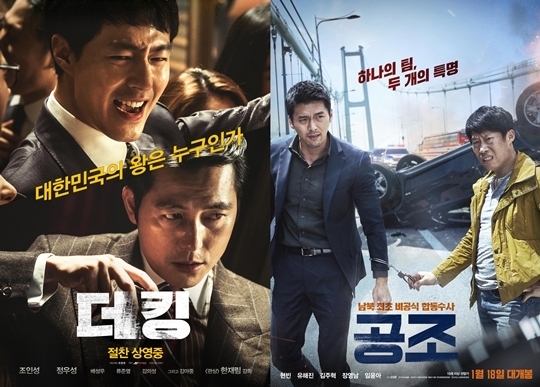 더킹 이미지