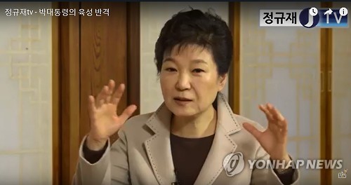 朴칼국수 이미지