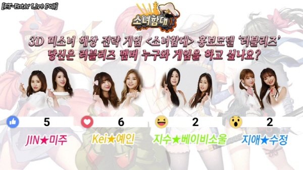 예인엔터테인먼트 이미지