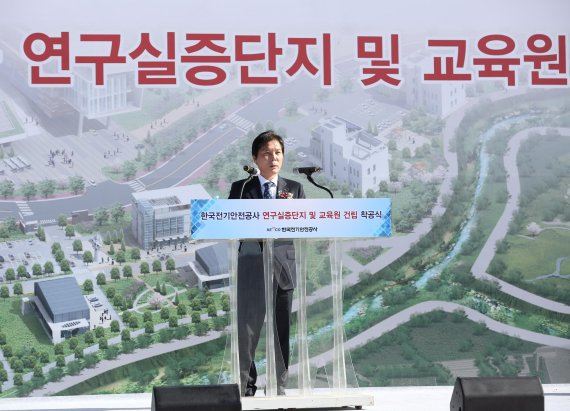 전북전기기술공사 이미지
