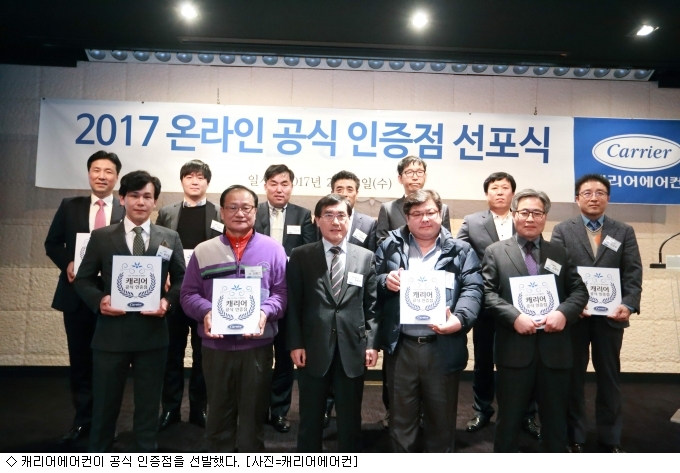 한울공조시스템 이미지