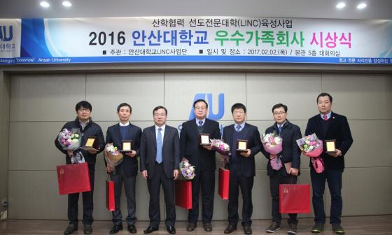 주식회사 드림테크 이미지