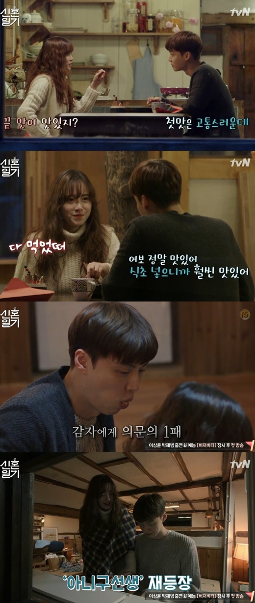 깨소금부엌 이미지