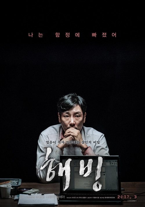 위더스서울(주) 이미지