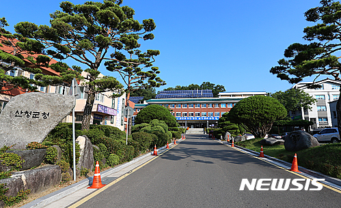 경남산청지역 자활센터 이미지