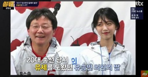 유스타의원 이미지