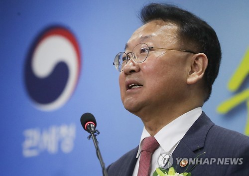 유일호 이미지
