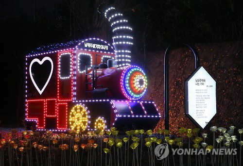 (주)광주간판 이미지