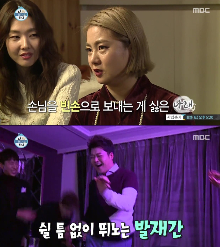 나래기획 이미지