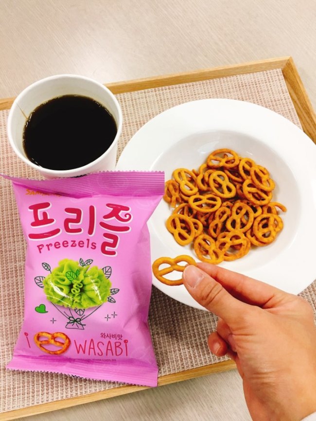 와사비 이미지
