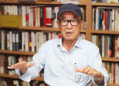 고은 이미지