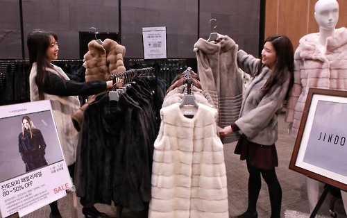 신세계강남사카이 이미지