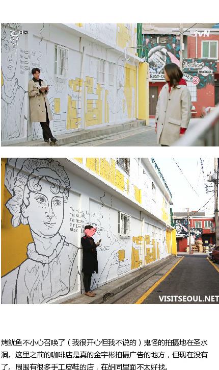 도깨비간식 이미지