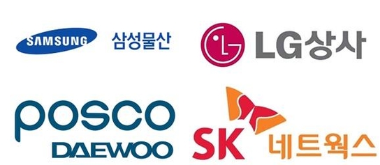 삼성종합상사 이미지