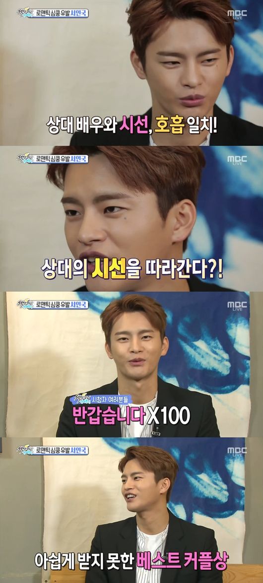 키스정보통신 이미지