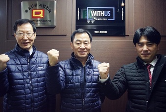 세진컴퓨터 이미지