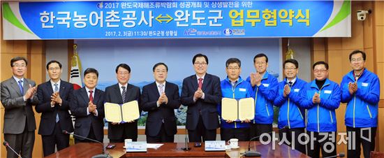승정산업 이미지