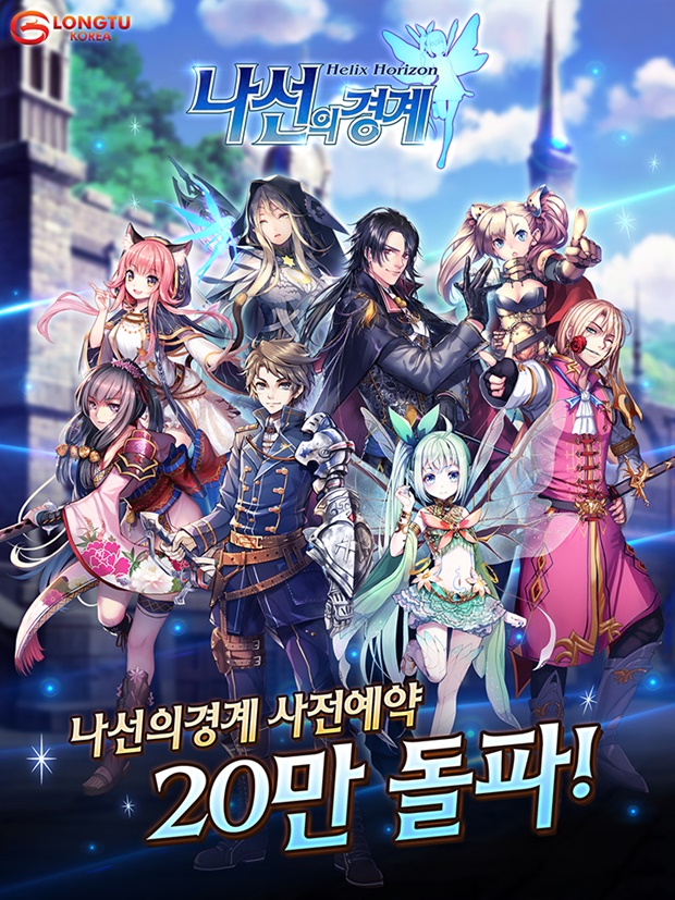 나선이 이미지
