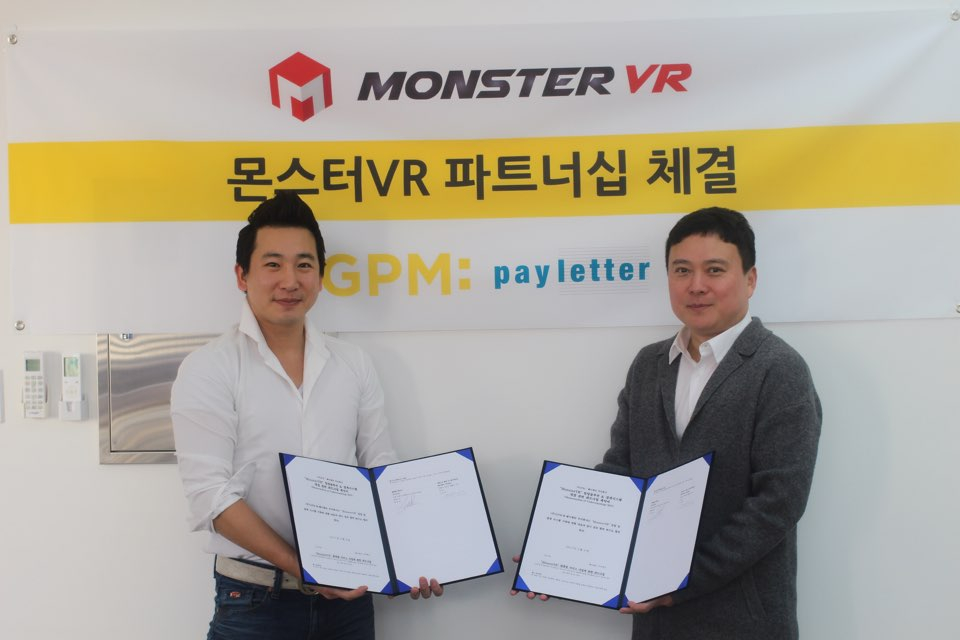지피엠 이미지