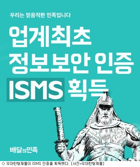 형제정보통신 이미지