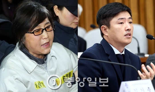 키맨 이미지