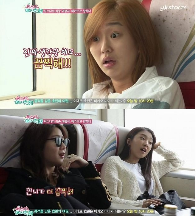 생각과상상 이미지