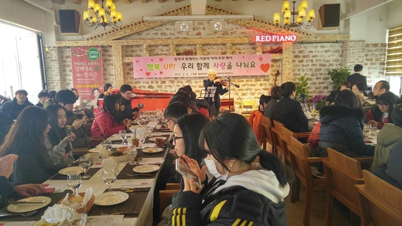 레드피아노 이미지