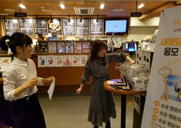 탐앤탐스 이미지
