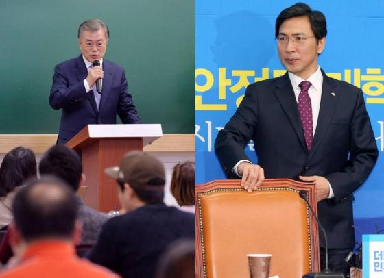 대연정 이미지
